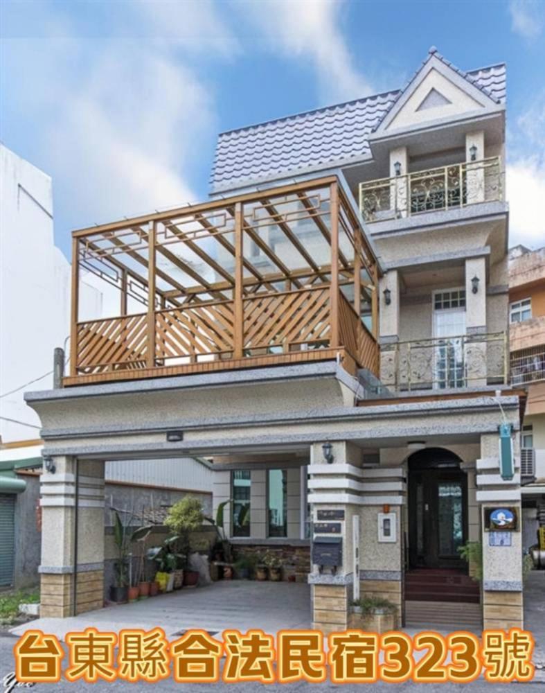 Taitung Leisure B&B Zewnętrze zdjęcie